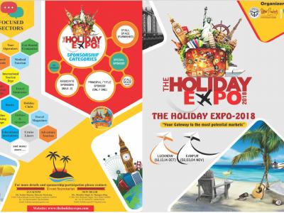 THE HOLIDAY EXPO